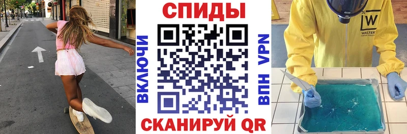 АМФ 98% Ельня