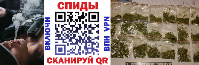БУТИРАТ оксибутират Ельня
