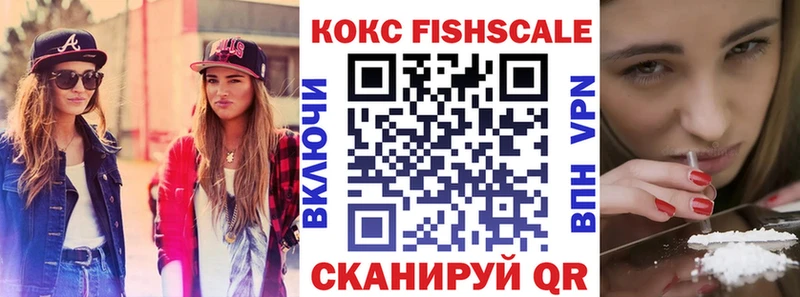 наркота  KRAKEN ONION  КОКАИН VHQ  мориарти Telegram  Ельня 