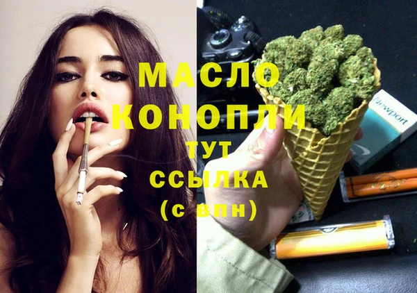 СК Белоозёрский