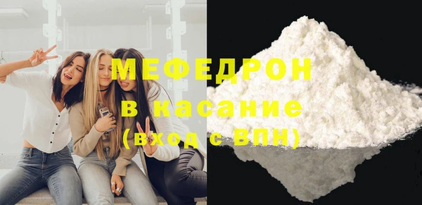 Альфа ПВП Переславль-Залесский