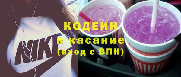 СК Белоозёрский