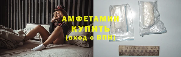 круглые Белокуриха