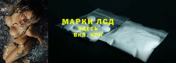СК Белоозёрский