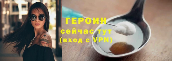 круглые Белокуриха