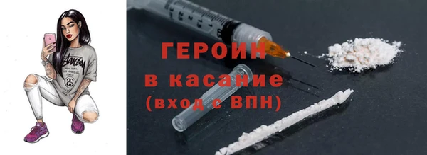 СК Белоозёрский