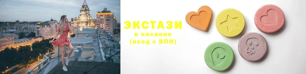 марихуана Воткинск
