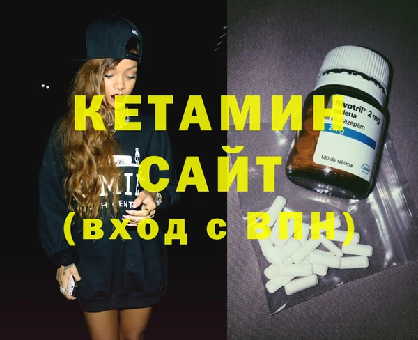 круглые Белокуриха