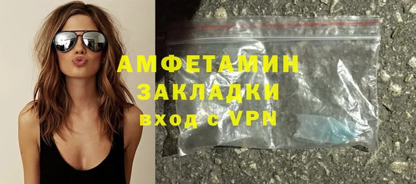 СК Белоозёрский