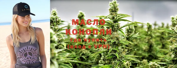СК Белоозёрский