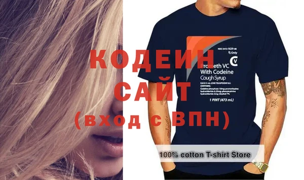 СК Белоозёрский