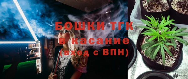 СК Белоозёрский