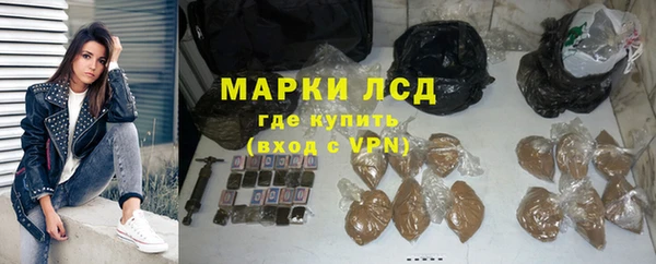 гидра Всеволожск