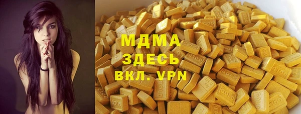 каннабис Вуктыл