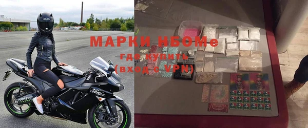 СК Белоозёрский