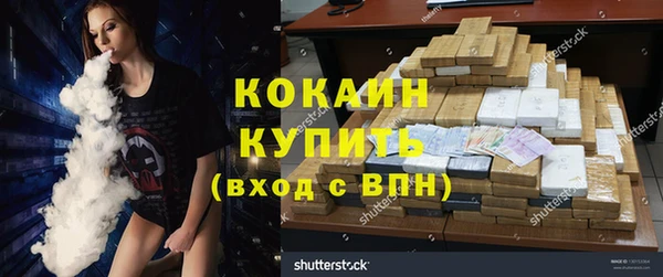 СК Белоозёрский