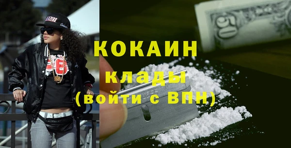 СК Белоозёрский